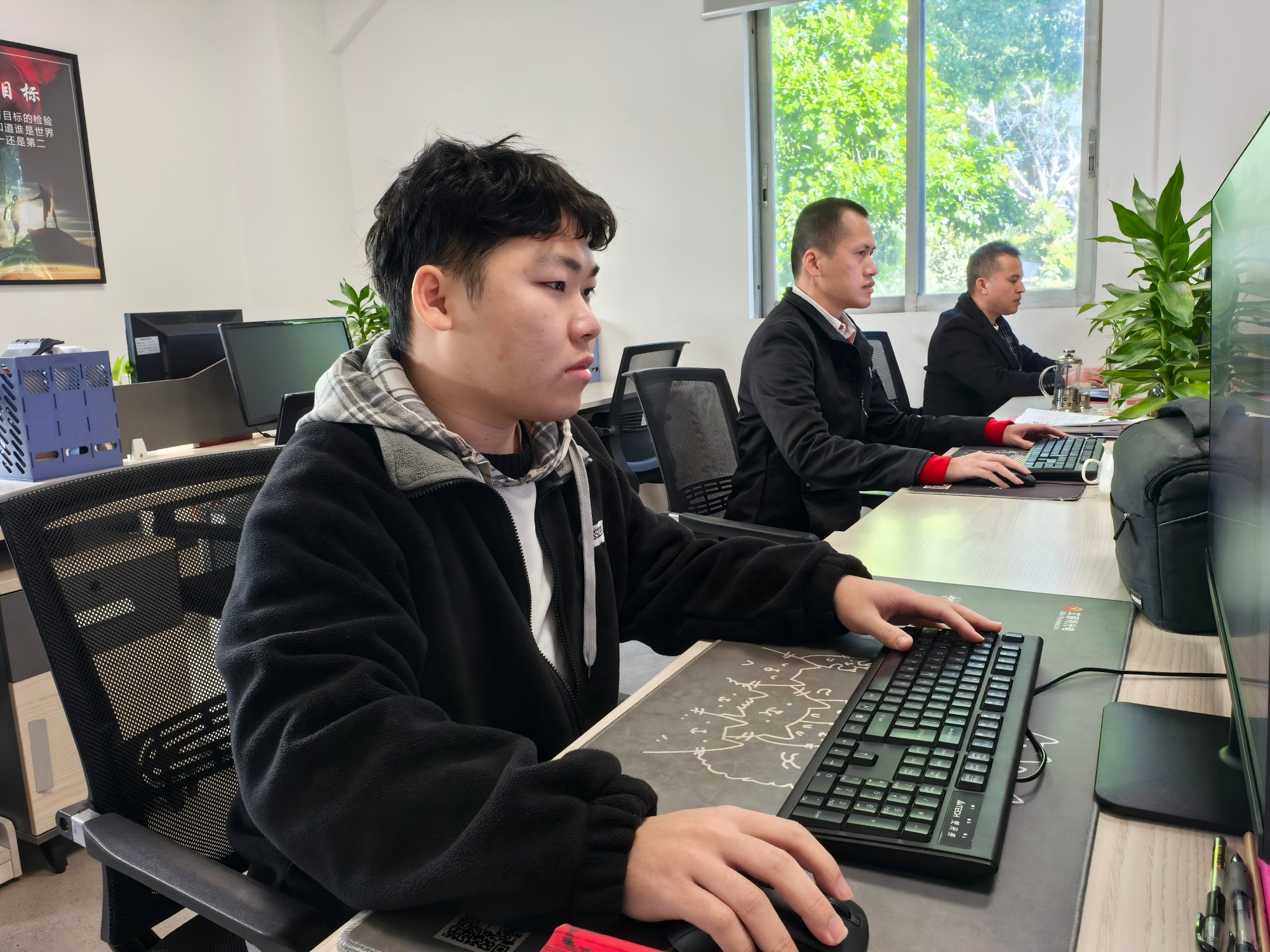 Comprehensive Support Services